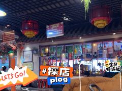 -百味地锅鸡(二店·财校分店)