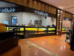 -極上萬膳·日料放题(来福士江景店)