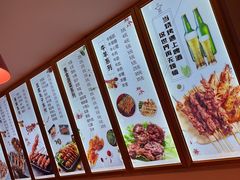 -老谢野馄饨(延安路店)
