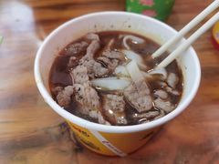 -江三王记牛杂馆(总店)