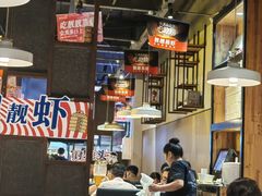 -靓靓蒸虾·头牌蒸虾(南山桂庙店)