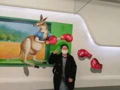 -五月花生活广场