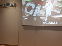 -华夏良子·足道SPA艾灸(翠微店)