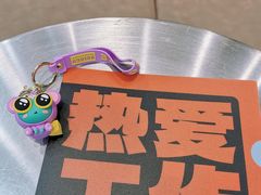 -臻享無招牌芝士烤蛙(台山昌大昌店)