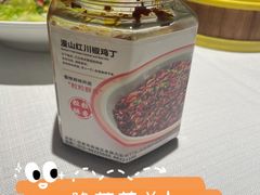 -悦融琥珀·京鲁菜·海味珍品(西单店)