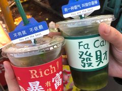 -大学城夜市大排档(凤栖路店)