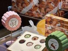 -Laderach 莱德拉(上海环贸iapm店)