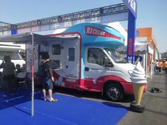 -北京房车博览中心