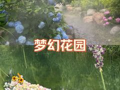 -南北湖风景区