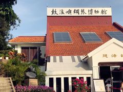 -鼓浪屿钢琴博物馆