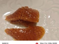 -北京王府井希尔顿酒店·秦唐中餐厅Chynna