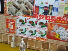用餐区-味然香(海珠中店)
