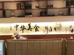 大堂-潍城老菜馆·地标美食