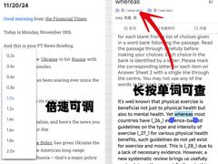-ME Marvel English 麦迩威英语(万象城校区)