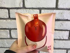 -泽田本家·铜锣烧(美罗城店)