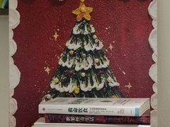 -初甜·舒芙蕾·韩式雪花冰(流塘店)