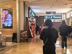 -上海世纪汇广场