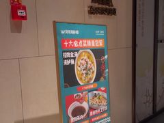 -阿伟海鲜楼·福建菜(延寿店)