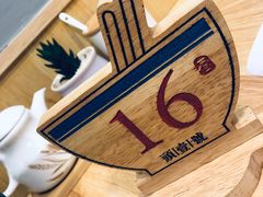 -头壹号  羊汤·饸饹面·大油条(西二旗店)