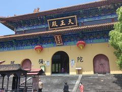 -天下玉苑