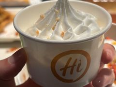-海底捞火锅(长沙华创国际广场店)