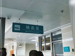 -广州市第一人民医院(院本部)