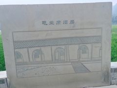 -南泥湾风景区
