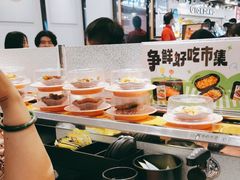 -争鲜回转寿司(流行前线店)