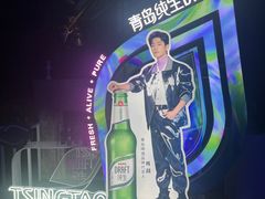 -飞歌e族KTV(雄楚1号店)