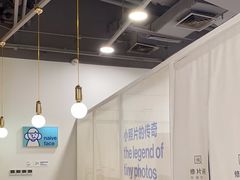 -天真蓝照相馆(宁波来福士店)