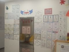 -能力风暴机器人编程中心