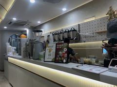 -茶力的小怪兽(梅林卓悦汇店)