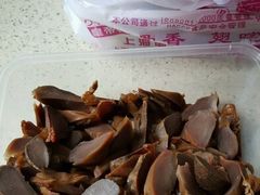 -老天母卤味专家(南方商城店)