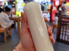 -吉芙家饭团(国贸城店)