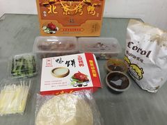 -徐记正宗北京烤鸭(北京东路总店)