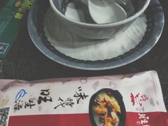 -旺晖本帮骨头煲·深夜火锅(梅园路店)