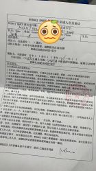 -WUDAOJ舞蹈工作室