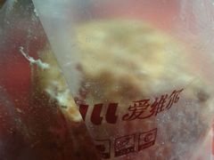-爱维尔阳光蛋糕(和丰店)