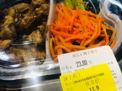 -blt精品超市(高德置地冬广场店)