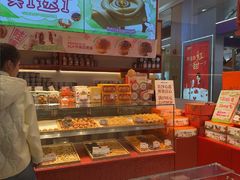 -墨茉点心局(雨花亭凯德店)