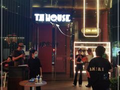 -TZ House音乐现场(来福士中心店)