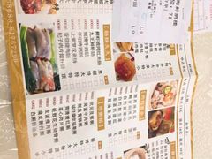 -螺涌海鲜酒楼(增槎路店)