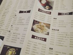 菜单-十号烤场(麦岛店十二年店)