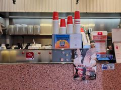 -AunteaCare姨妈热饮(琶洲店)