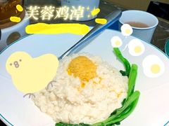 芙蓉鸡-老屋印象川菜(世纪东方店)