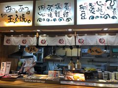 -虹梅食堂·爱蝦乃家