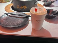 -芸山季·云南山珍菌火锅(人民广场来福士店)