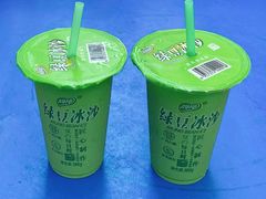 -家阳赵师傅油饼包烧麦(粮道街店)