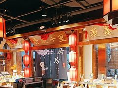 -鸽子窝(黄村店)