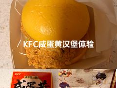-肯德基(八里台店)
